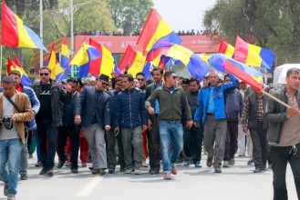 राष्ट्रिय प्रजातन्त्र पार्टीले आज काठमाडौंमा प्रदर्शन गर्दै